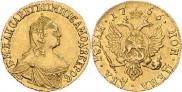 2 рубля 1756 года