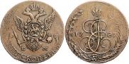5 копеек 1787 года
