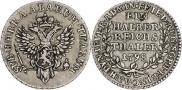 Ein halber reichsthaler 1798 year