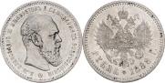 1 rouble 1888 year
