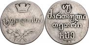 Doble abaz 1805 year