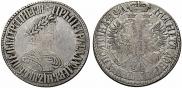 Poltina 1701 year