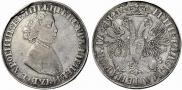 1 rouble 1704 year