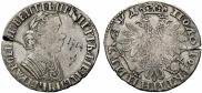 Polupoltinnik 1704 year