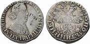 Polupoltinnik 1704 year