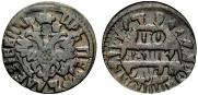 Polushka 1704 year