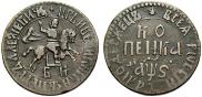 1 kopeck 1706 year