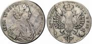 1 рубль 1712 года