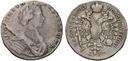 Polupoltinnik 1713 year