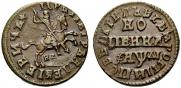 1 kopeck 1714 year