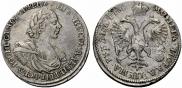 1 rouble 1718 year