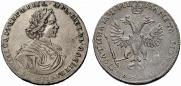Poltina 1718 year
