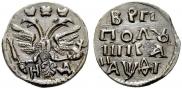 Polushka 1719 year