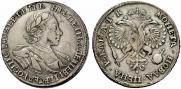 1 rouble 1720 year