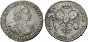 1 rouble 1720 year