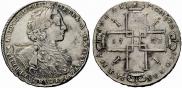 1 рубль 1723 года