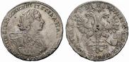 Poltina 1723 year