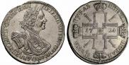 1 rouble 1724 year