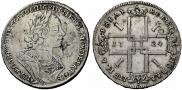 1 rouble 1724 year