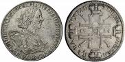 1 rouble 1725 year