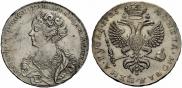 1 rouble 1725 year