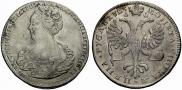 1 rouble 1725 year