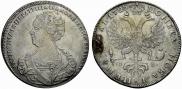 1 rouble 1725 year