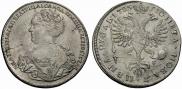 1 rouble 1725 year