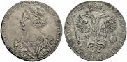 1 рубль 1726 года