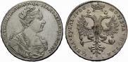 1 rouble 1726 year