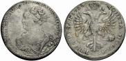 1 rouble 1726 year