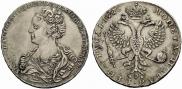 1 rouble 1726 year