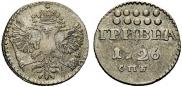 Grivna 1726 year