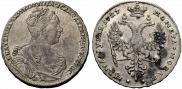 1 rouble 1727 year