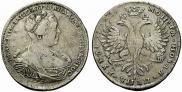 1 rouble 1727 year
