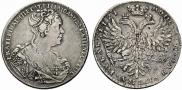 1 rouble 1727 year