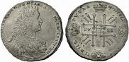 1 rouble 1728 year