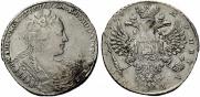 1 rouble 1730 year
