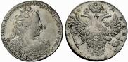 1 rouble 1730 year