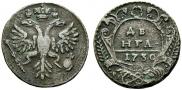 Denga 1730 year