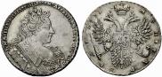1 рубль 1731 года