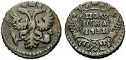 Polushka 1731 year