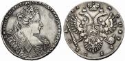 1 rouble 1732 year