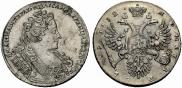 1 rouble 1732 year