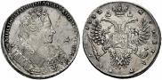 1 rouble 1732 year