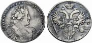 1 рубль 1734 года