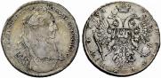 1 рубль 1734 года