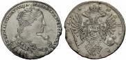 1 рубль 1734 года