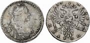 Poltina 1735 year