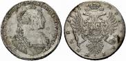 1 рубль 1736 года